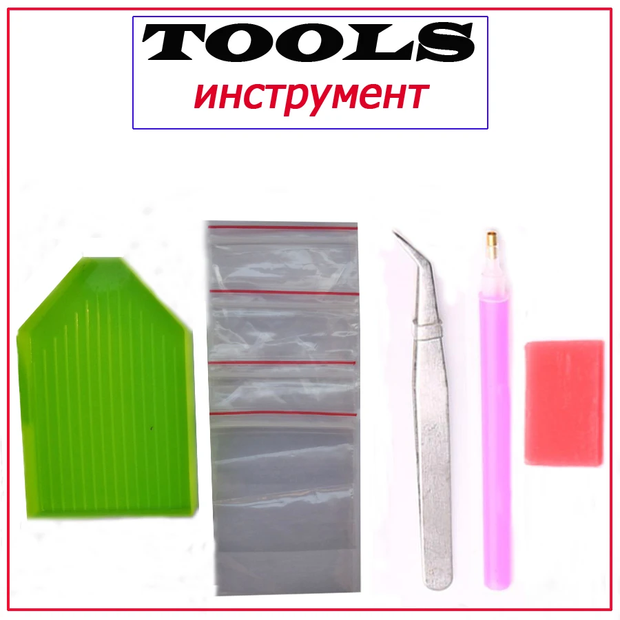 5D Diy алмазная живопись вышивка полная квадратная фотография девушки и ребенка