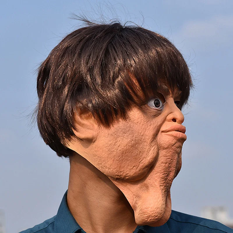 Маска Weirdo платье Вечерние латексная маска капюшон для взрослых на Хэллоуин