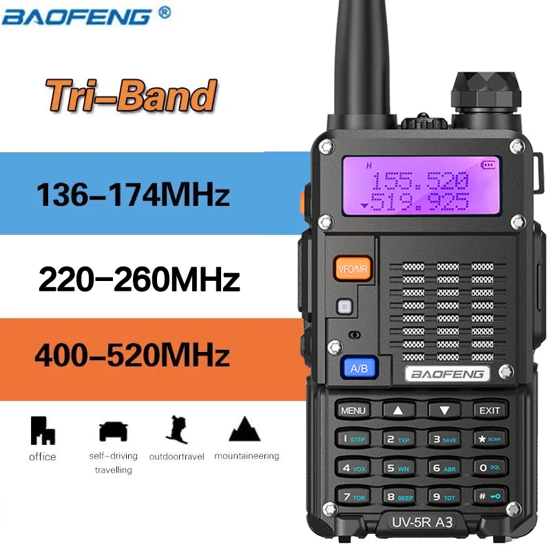 Трехдиапазонное радио Baofeng UV-5R A3 220-260 МГц 5 Вт портативное двустороннее