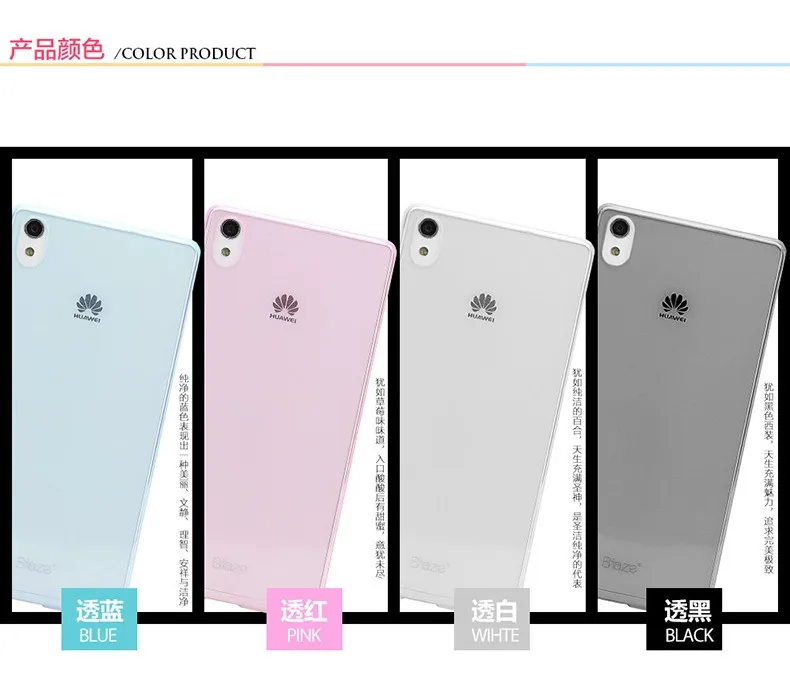 Отличная цена прозрачный кристально чистый ультра тонкий компактный Мягкий ТПУ