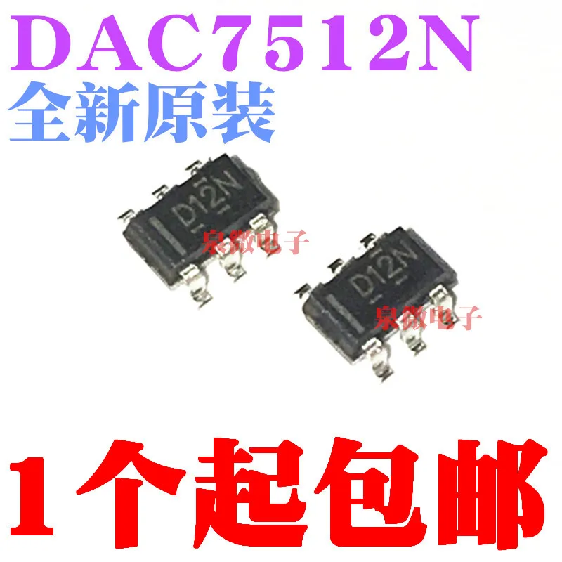 

5Pcs 100% New and original DAC7512N Silkscreen D12N SOT23-6 Digital to analog converter in stock