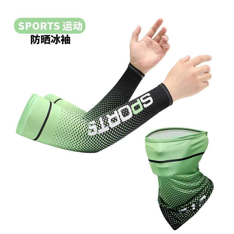 

Men's ice sleeve sports sunscreen ice silk sleeve summer driving arm sleeve summer thin sleeve gloves arm sleeve