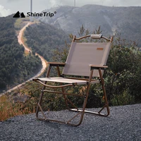 shinetrip a387 outdoor folding chair wood relax armchair portable foldable picnic nature hike camping chair