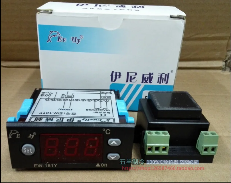 Controlador de temperatura de congelación inteligente, microordenador Digital, termostato Ewelly, EW-181H