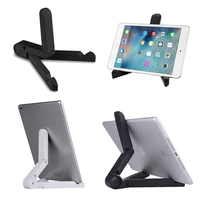 tablet holder phone holder convenient foldable adjustable angle support mount for ipad phone
