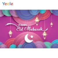 yeele mosque islam happy eid mubarak celebration photo background ramadan photocall vinyl photography backdrop for photo studio