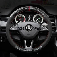 diy stitching steering wheel cover for skoda yeti superb octavia kodiaq karoq car assessoires interior