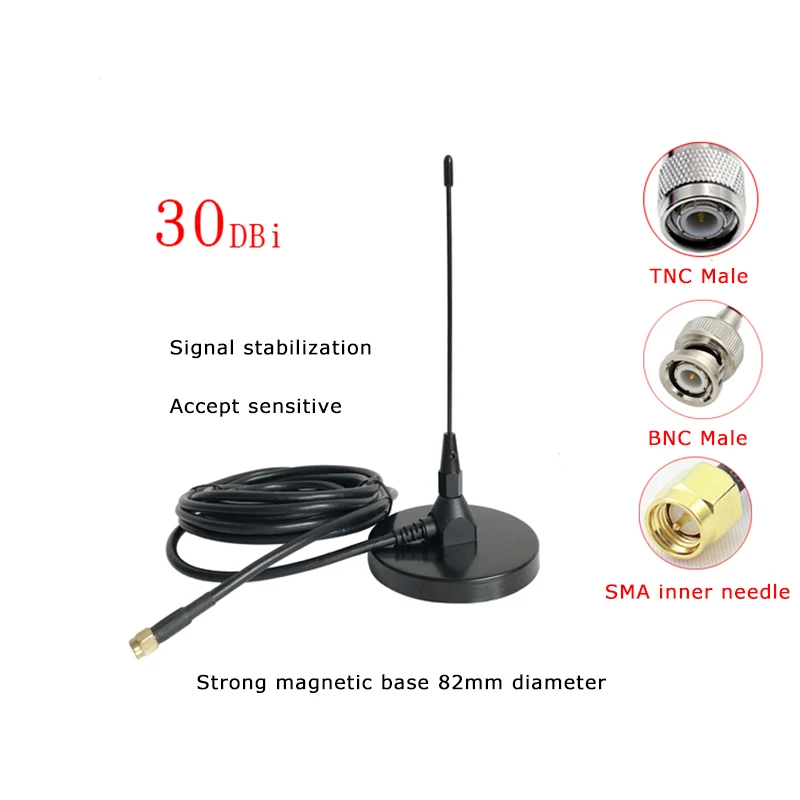 433MHZ suction cup antenna  pure copper cable RG58U  SMA male gain 30dBi module omnidirectional antenna length 3m strong signal