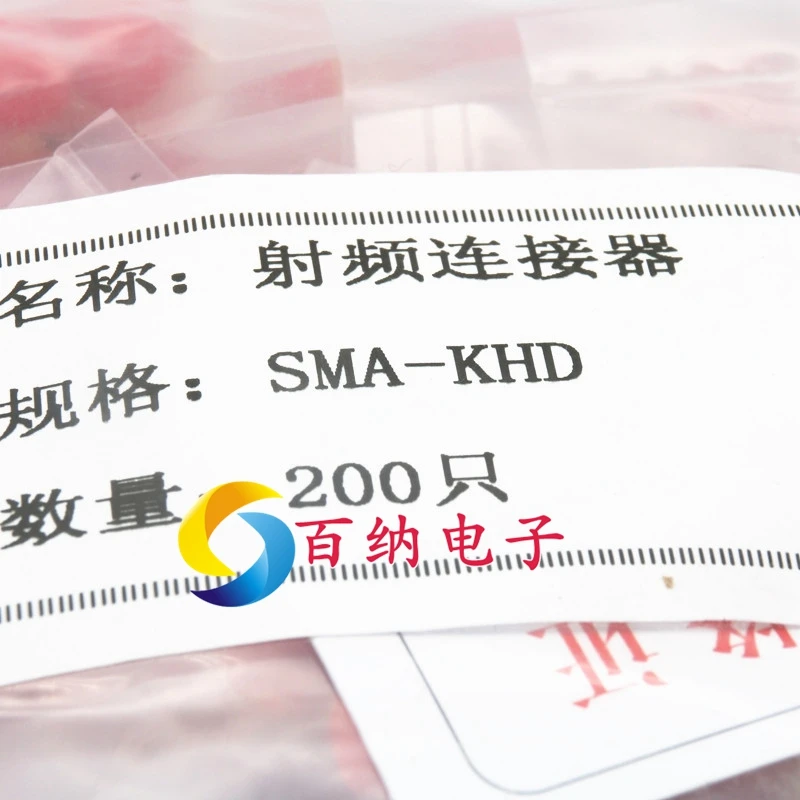 

SMA - KHD РЧ-соединитель PCB розетка SMA - KE rf разъемы высокочастотная антенна