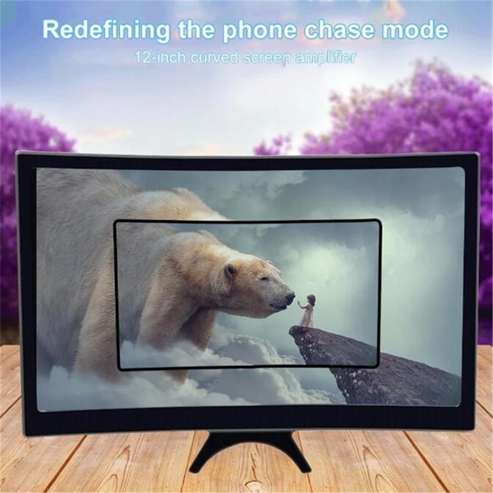 Складной 12 дюймовый 3D HD изогнутый проектор защиты от радиации|Экраны для
