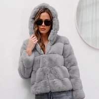70 dropshipping hooded zipper closure winter coat faux fur long sleeve short type fluffy cardigan outerwear