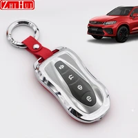 for geely tugella xingyue fy11 2020 2021 2022 car zinc alloy key cover protective shell case buckle car styling accessories