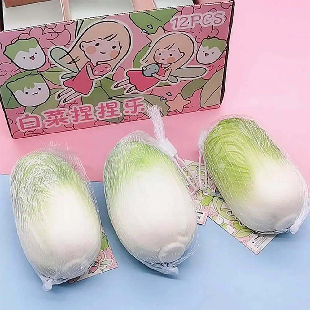 Декомпрессионная имитация капуста для подачи воды музыкальная игрушка медленно