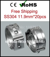 11 9mm x 20pcs ss304 one ear stepless hose clamps 304 stainless steel