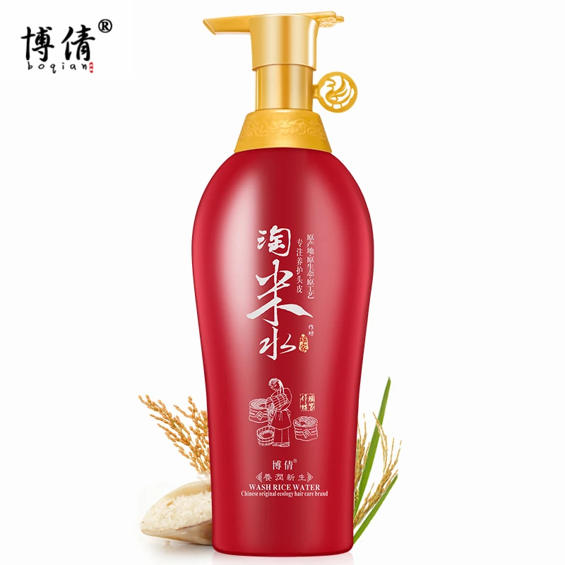 BOQIAN традиционный шампунь для мытья рисовой воды против перхоти разглаживающий