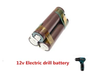 12v 18650 hg2 battery 6000mah 20amps for 12 6v screwdriver battery weld soldering strip 3s 3s2p 12 6v battery pack customize