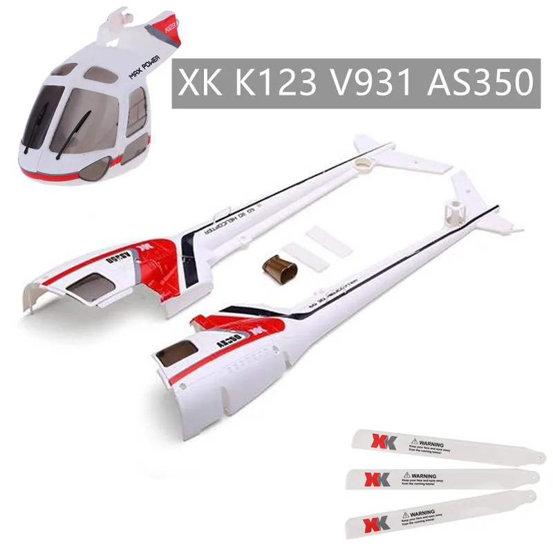 Xk K123 Wltoys V931 AS350 Запчасти для радиоуправляемого вертолета корпус оболочки крышки реквизита заднего лезвия запасные части Аксессуары