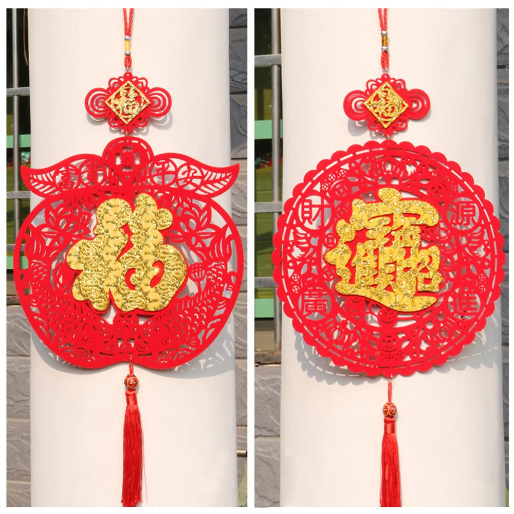 

2021 Chinese New Year Fu Character Pendant Ornaments New Year Decorations Door Painting Spring Festival Ornament Hanging Pendant