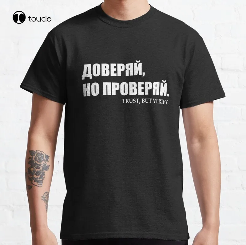 

Классическая хлопковая футболка, унисекс