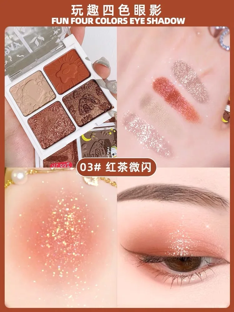 

4 color eye shadow palette bead matte earth transparent mesh eye shadow 4 color acrylic nine square charming makeup