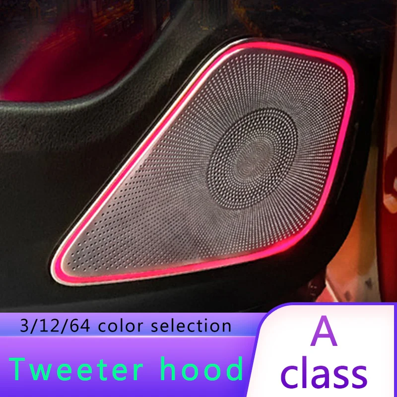 

For Mercedes Benz A class W177 2019 year car door speaker cover with LED ambient light car accessories LED Car speaker cover