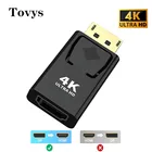 Адаптер 4K DP-HDMI-совместимый, переходник со штекера на гнездо HDMI, для ПК, проектора HDTV