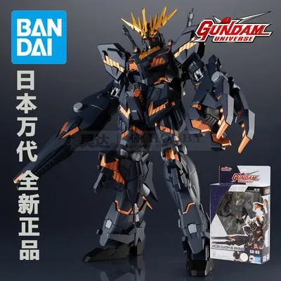 E 15 см 1/144 воина гундама модель GU-01 RX-78-2 GU-02 крыла GUNDAM Единорог робот игрушка - Цвет: E