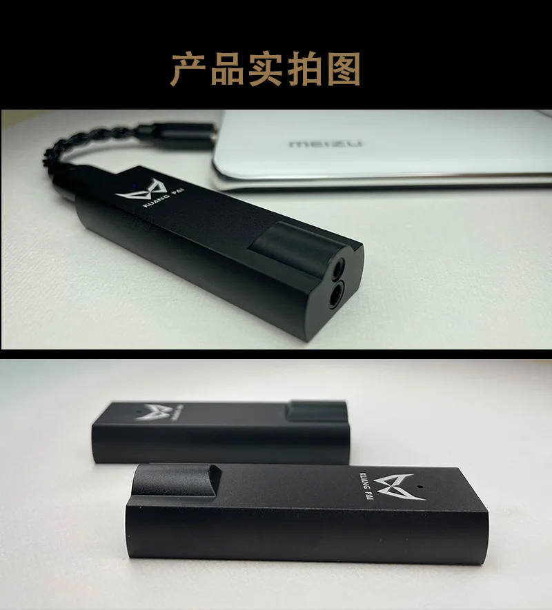 KGUSS Plus2 mobile phone typec to 3.5/2.5 portable hifi decoding amp DAC adapter small tail | Электроника