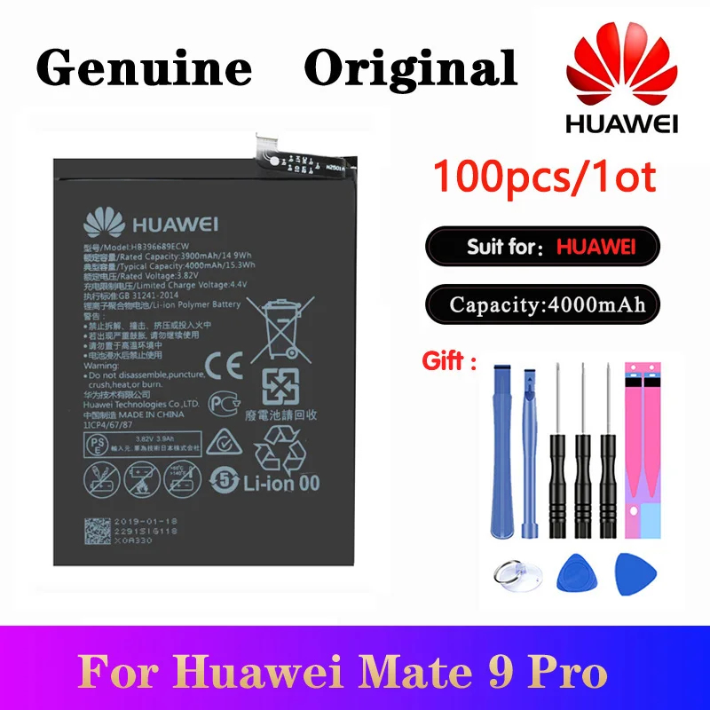 

100pcs/lot Original Battery HB396689ECW For Huawei Mate 9 Y7 Prime Y7 2017 Mate9 Pro Honor 8C Y9 Replacement Batteria 4000mAh