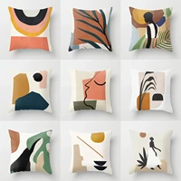 nordic abstract geometric simple style pillow bedside cushion bedroom sofa pillow office cushion pillow case