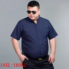 Рубашка мужская деловая с коротким рукавом, большие размеры 5XL 8XL 10XL 12XL 14XL, деловая, большие размеры s, офисная