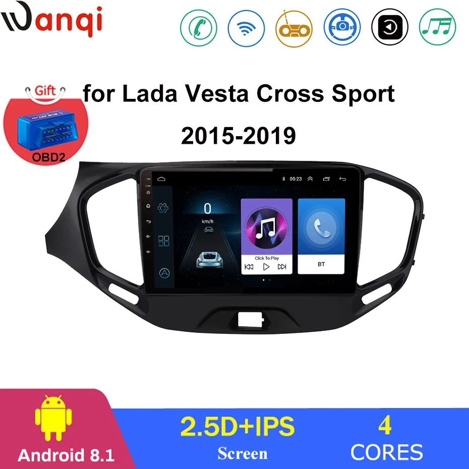 Для Лада Веста 2015 2019 автомобильный Радио Мультимедиа Видео плеер навигация gps