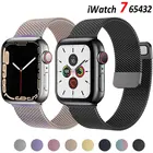 Ремешок магнитный для Apple Watch, металлический браслет для iWatch Series 7 6 SE 5 4 3, 44 мм 45 мм 41 мм 40 мм 38 мм 42 мм