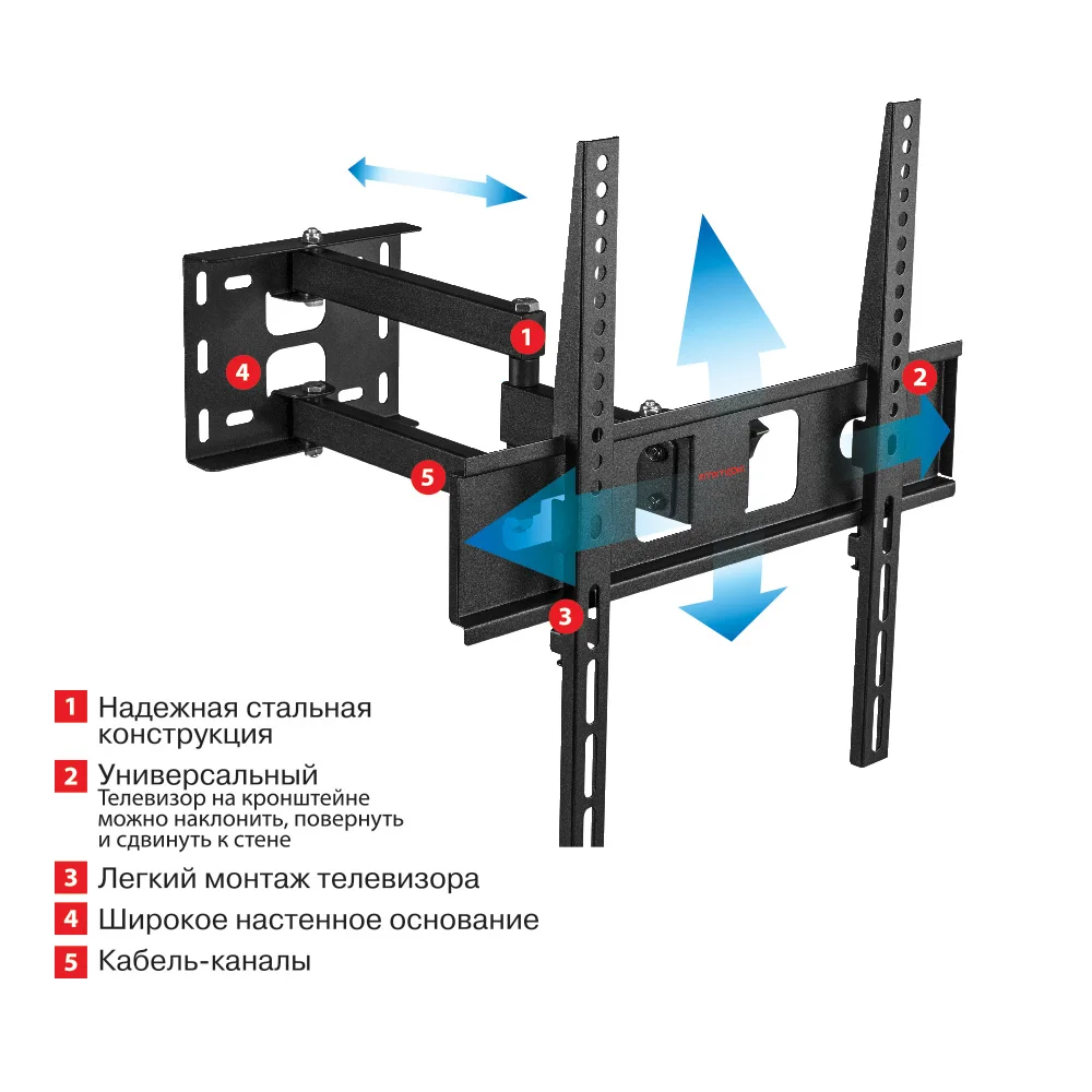 Кронштейн настенный для LED/LCD телевизоров диагональю экрана (дюймы): 32&quot 55&quot Kromax