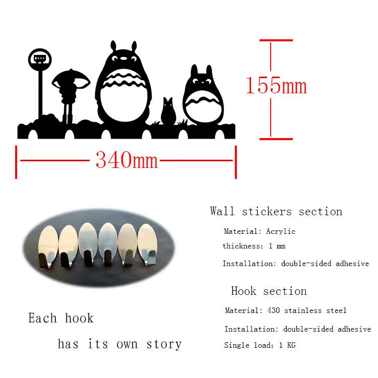 Акриловый держатель для ключей с героями мультфильмов настенный домашнее