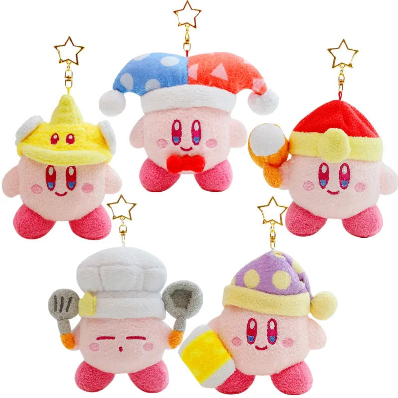 Плюшевая кукла Кирби из мультфильма Звезда Аниме игрушка розовый клоун шеф-повар