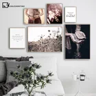 Исцеляющий стиль мотивационные цитаты холст скандинавский постер художественный настенный принт Абстрактная живопись скандинавский Современная декоративная фотография