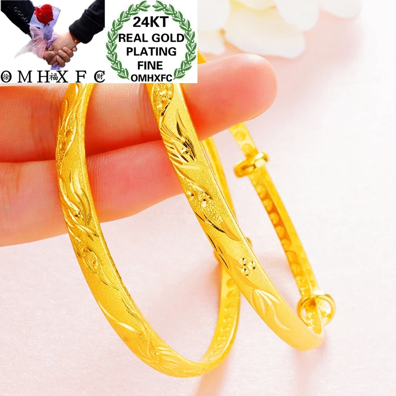 

OMHXFC Wholesale European Fashion Woman Bride Mother Party Birthday Wedding Gift Dragon Phoenix Push Pull 24KT Gold Bangle BE338