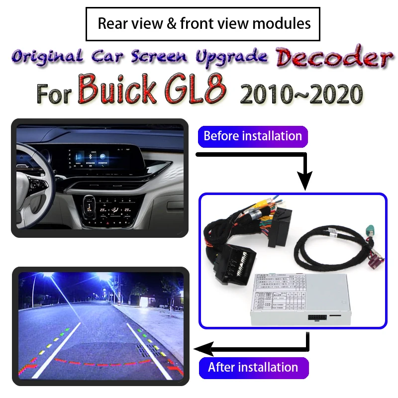 Парковочная камера заднего вида для Buick GL8 2010 ~ 2020 адаптер подключения
