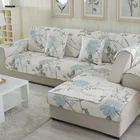 Хлопковый стеганый чехол для дивана, современный нескользящий чехол для гостиной, всесезонный Универсальный угловой чехол с принтом для дивана