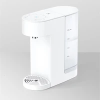xiaomi yunmi 2l instant water dispenser 5 speed water temperature domestic appliance fast heating desktop water boiler