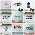 Виниловые наклейки на стену сделай сам Кухня-сердце дома, настенные Стикеры для детской комнаты, декор с изображением природы на заказ