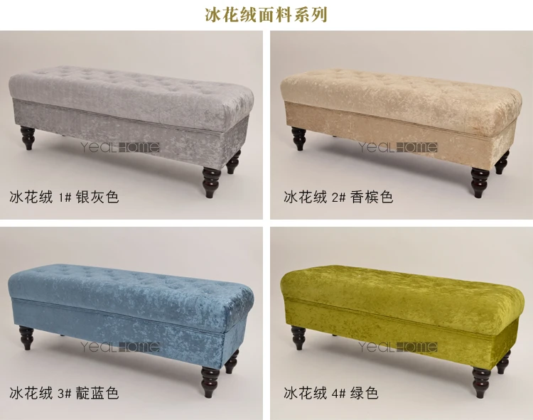 Модная европейская пробная обувь скамейки шезлонг стул для Хранения Кровать