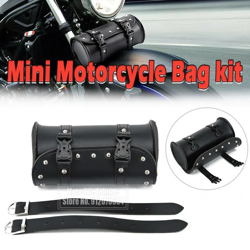 

Универсальный кожаный чехол для мотоцикла Harley