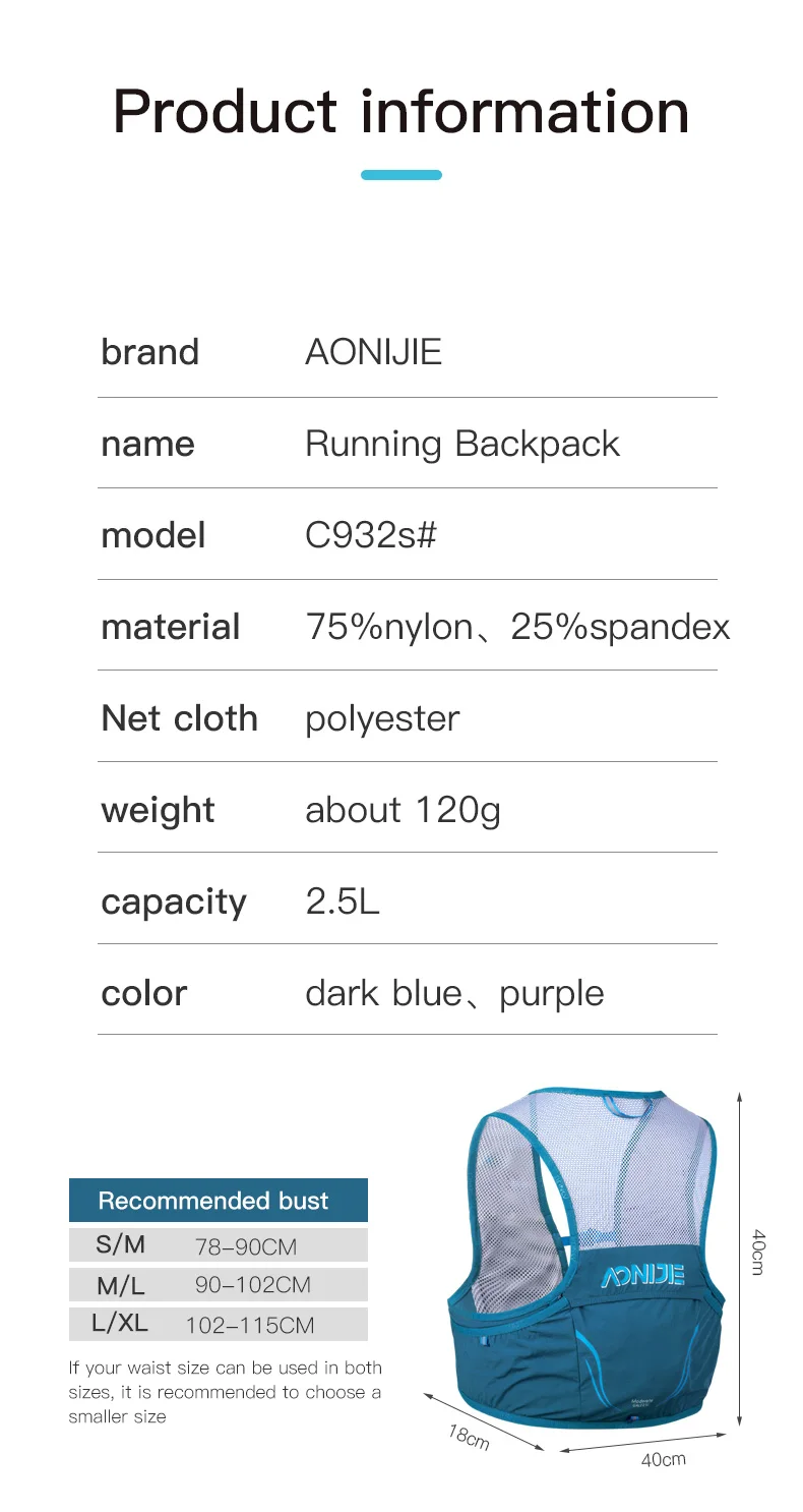 AONIJIE C932SS 2.5L Portable Hydration Pack Running Backpack Rucksack Bag Vest Harness For Hiking Camping Marathon Race Climbing