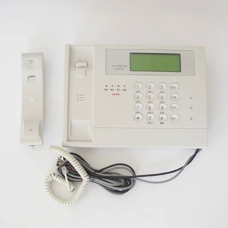 

1pce ZDH01-020-GG Mitsubishi Elevator Five-Party Intercom