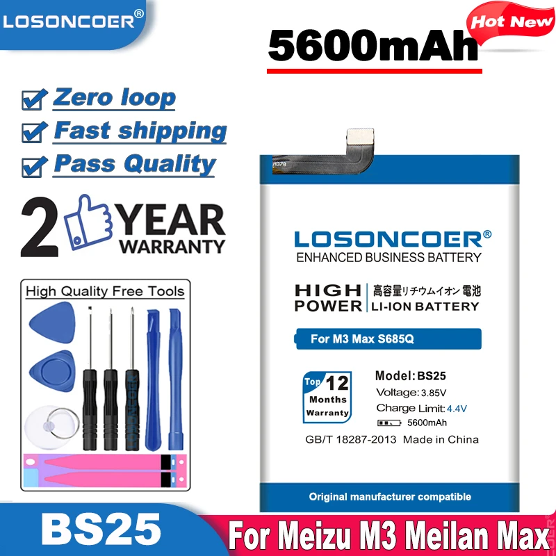

LOSONCOER 5600mAh BS25 High Quality Battery for Meizu M3 Meilan Max Battery S685Q S685M