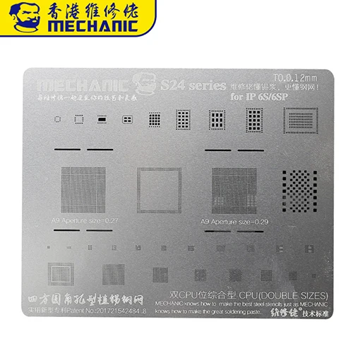 6S 6SP Механический BGA трафарет для iPhone X 8 8P 7 7P 6S 6SP 6 6P 5 5S Оловянная посадочная стальная сетка с прямым подогревом BGA трафареты - Цвет: 6S 6SP