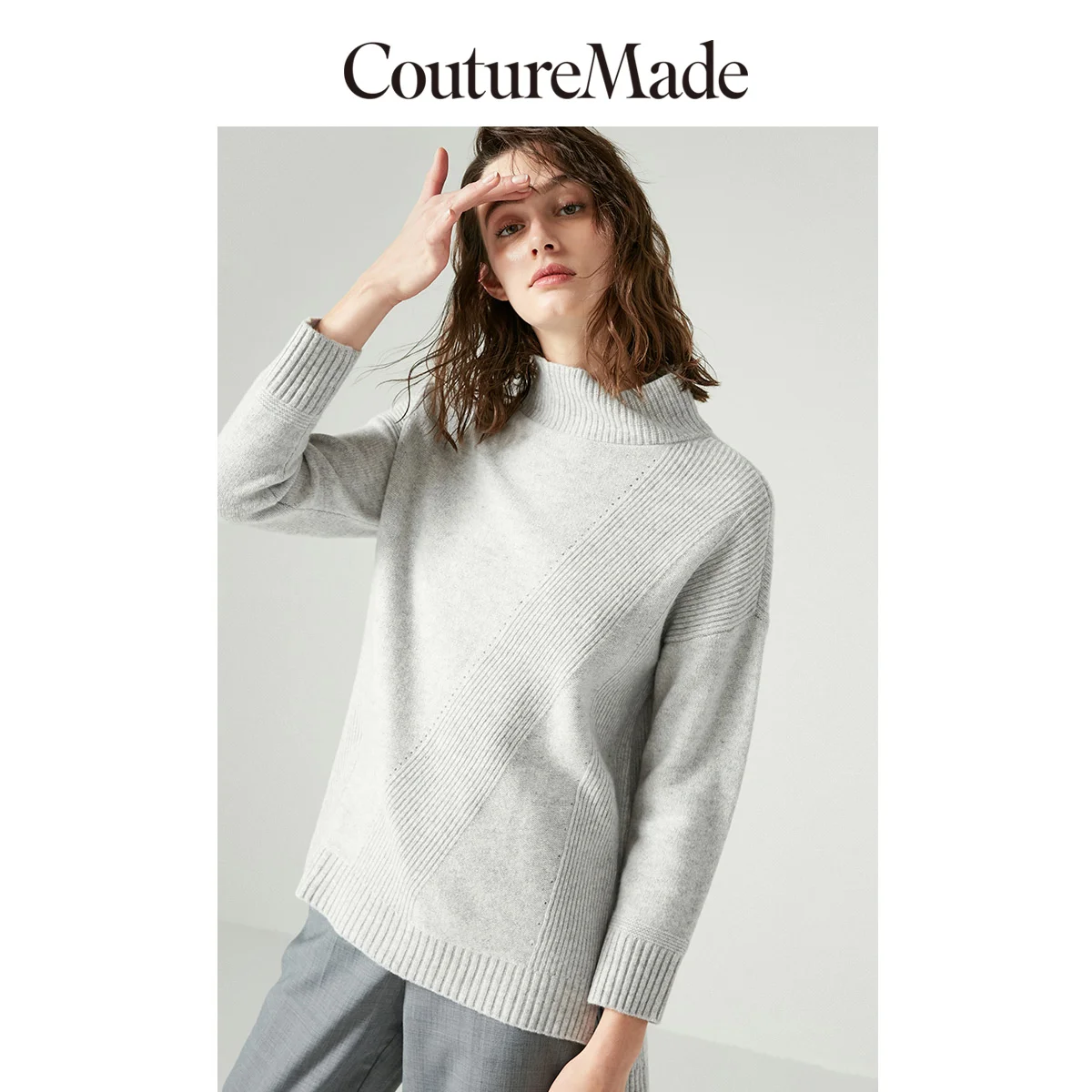 Vero Moda CoutureMade 92% овечьей шерсти с круглым вырезом и открытыми плечами | 318413608 - Цвет: Lt. grey mel.