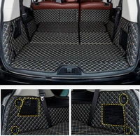 high quality special car trunk mats for infiniti qx80 7 8 seats 2021 2013 durable boot carpets cargo liner matsfree shipping